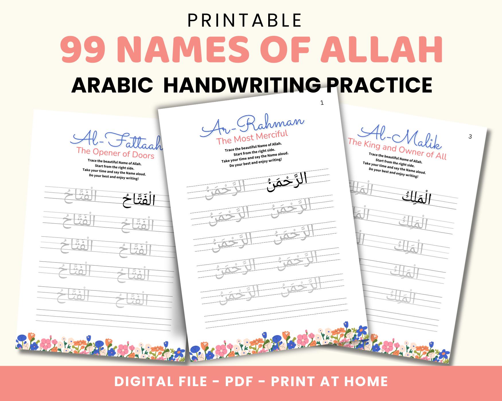 99 Names of Allah Tracing Worksheets | Arabic Handwriting Practice PDF ...