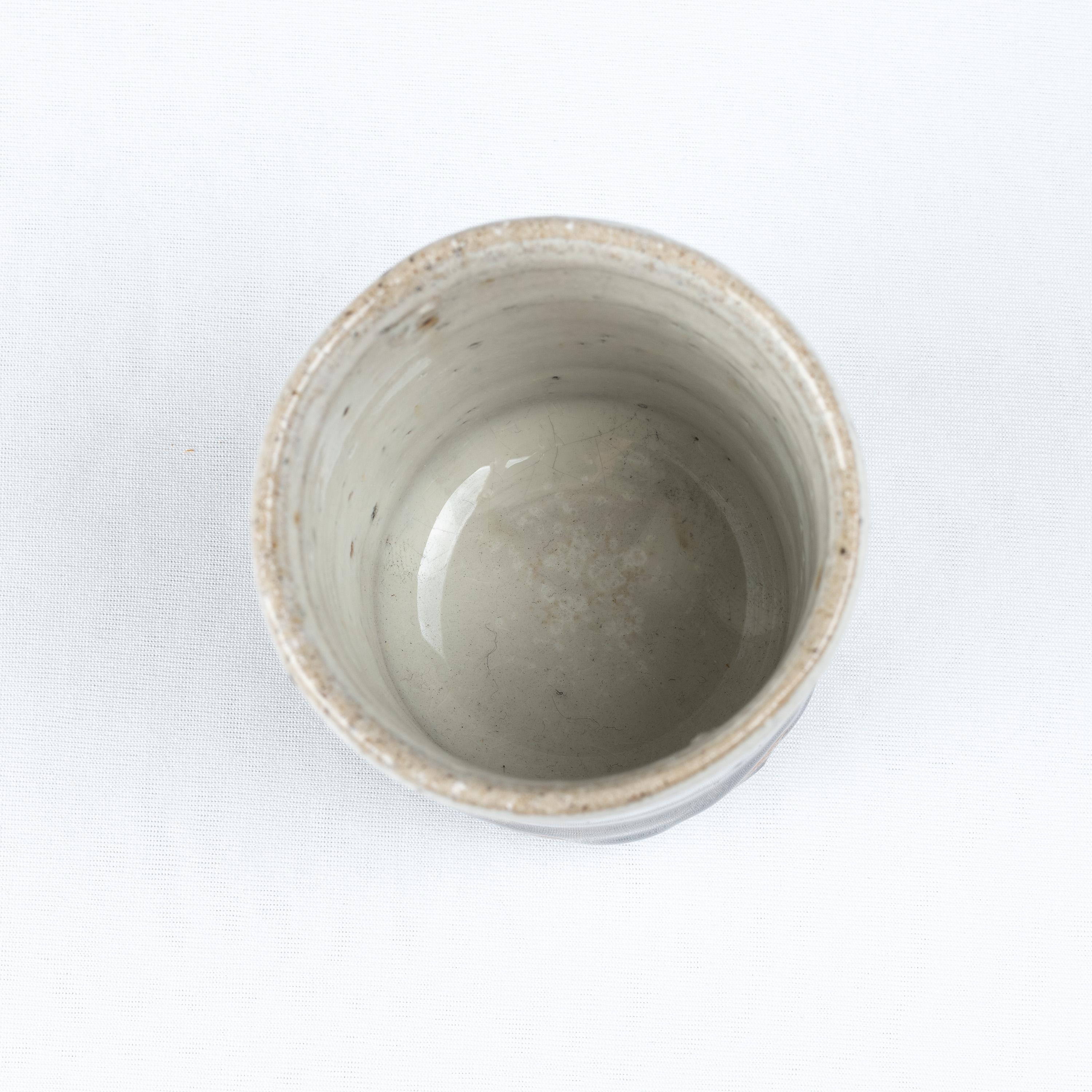 朝鮮唐津ぐい呑み 朝鮮唐津ぐい呑み - Etsy 日本