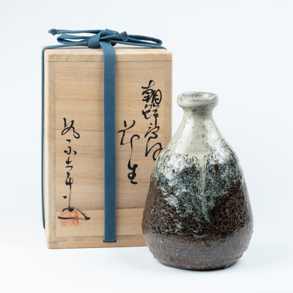 朝鮮唐津徳利花器 朝鮮唐津花入 - Etsy 日本
