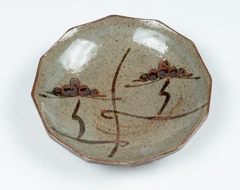 唐津椀 by 中川自然坊 中川じねんぼう - Etsy 日本