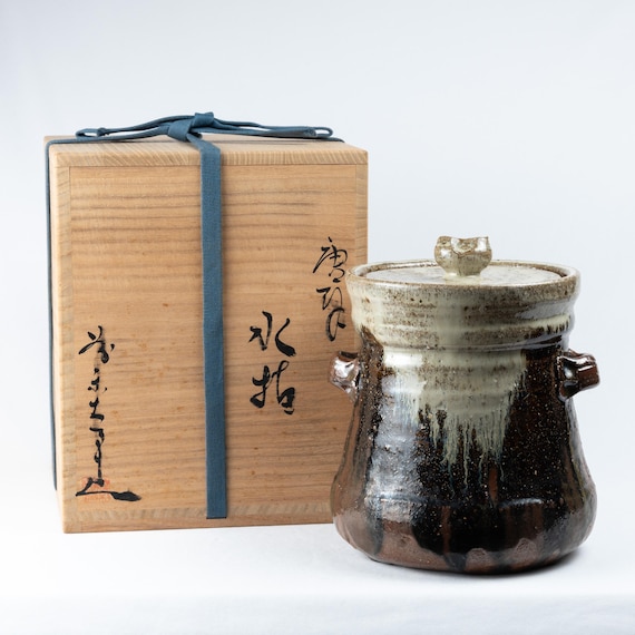 朝鮮唐津水指水指 - Etsy 日本