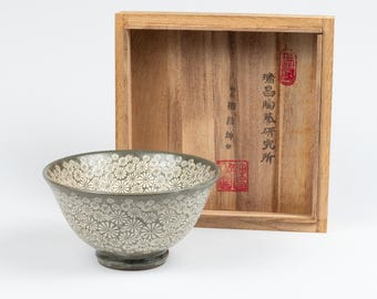 韓国ブンチョン三島茶碗 刻印菊飾り付き 분청인화국화무늬삼도다완