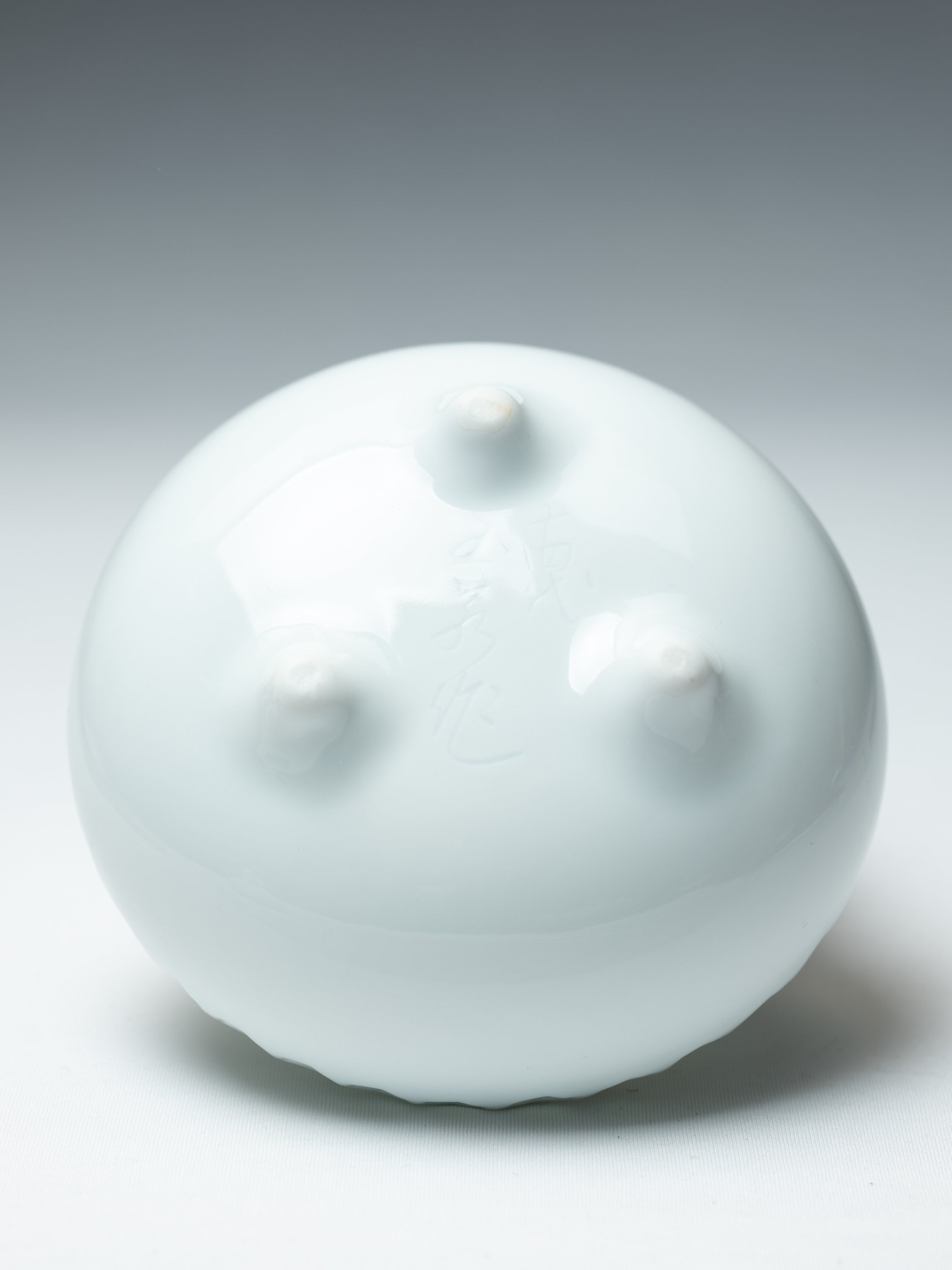 Mikawachi Porcelain Incense Burner With Openwork and Chinese Lion