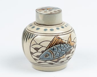 コザ焼 沖縄やちむん 赤花文茶葉壺 胡差焼赤絵花文茶壺 - Etsy 日本