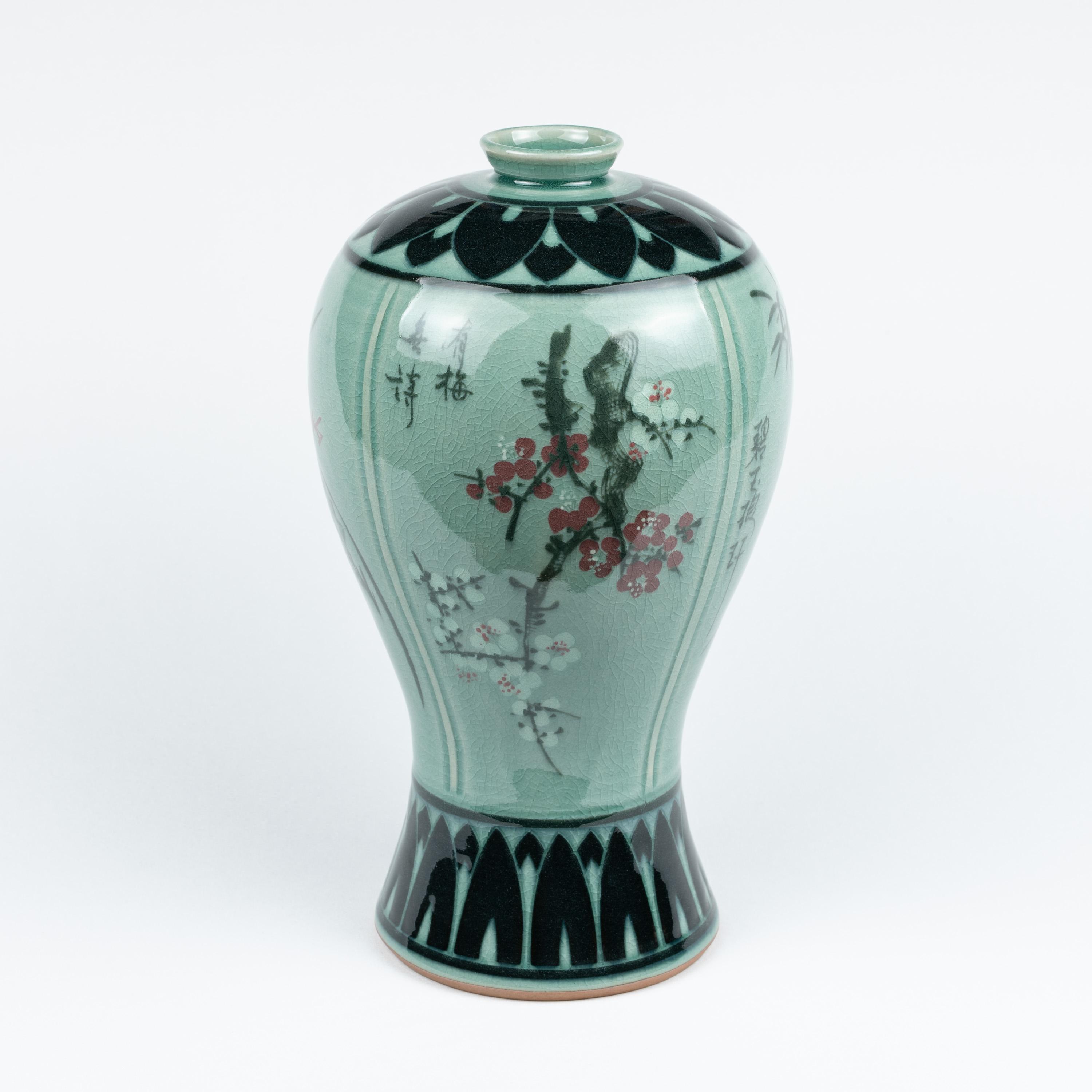 Large Korean Celadon Maebyeong With Inlaid Four Gentlemen Flowers