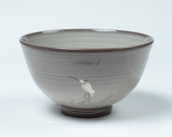 Utsutsugawa Bowl by Yokoishi Gagyu 13th 十三代 横石臥牛 - Etsy