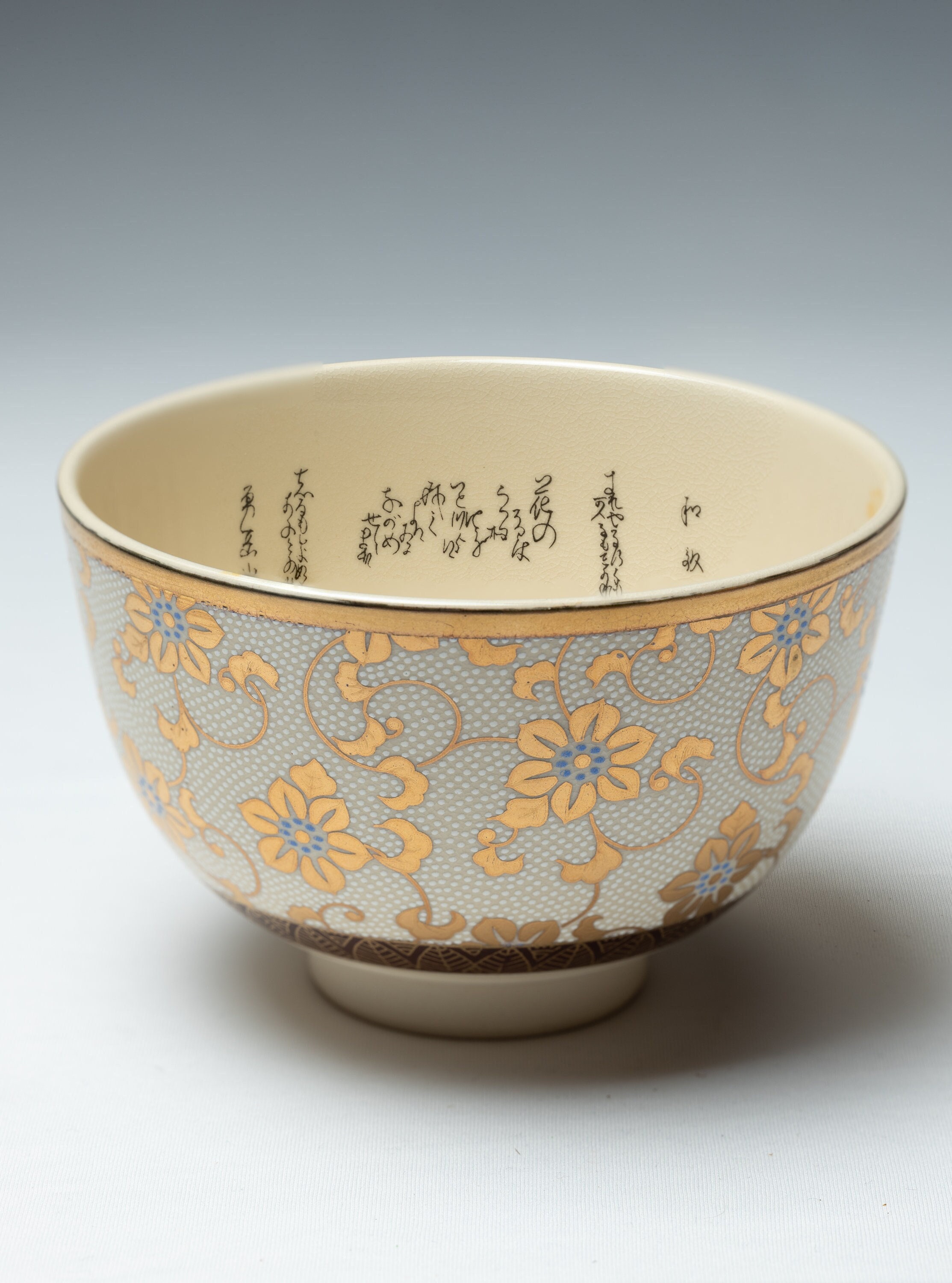 明治 九谷 金彩 草花鳥梟細密画 高碗 超絶技巧 美品 DT803 明治 九谷 金彩 草花鳥梟細密画 高碗 超絶技巧 美品 DT803 明治 九谷