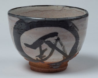 沖縄コザ焼 コザ焼 沖縄やちむん 赤花文茶葉壺 胡差焼赤絵花文茶壺 - Etsy 日本