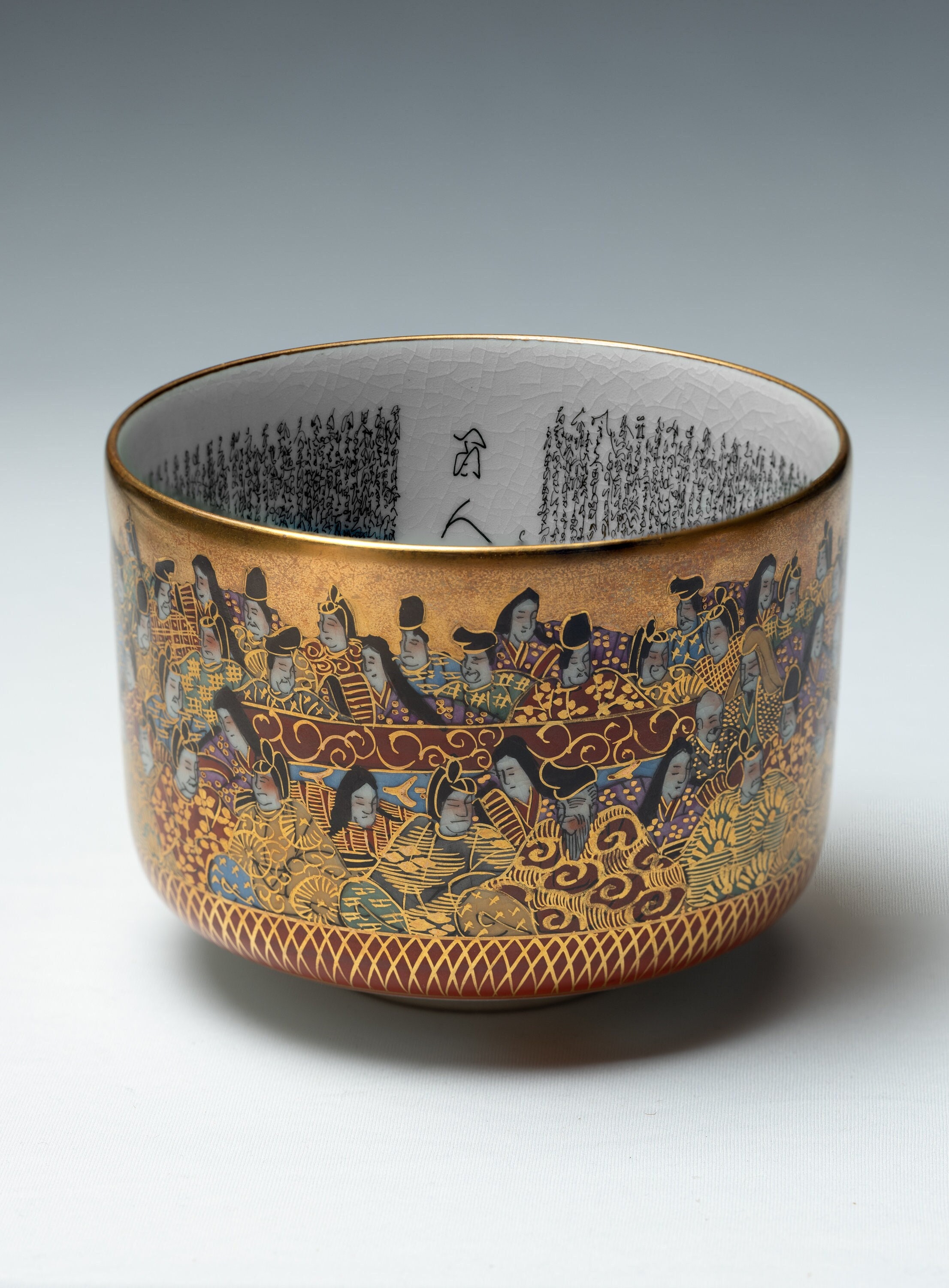 九谷金彩毛筆細字百人一首茶碗 - Etsy 日本