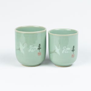 韓国青磁象嵌鶴雲文ペア湯呑 高麗青磁雲鶴文夫婦湯呑み - Etsy 日本