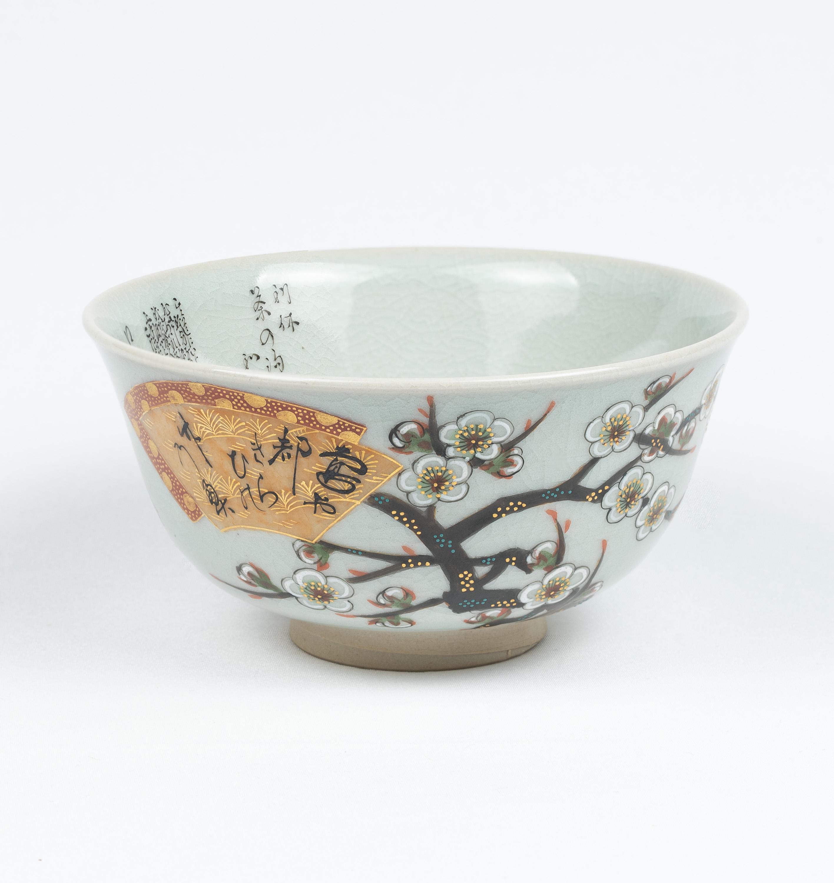 SixOrchidGallery - Etsy