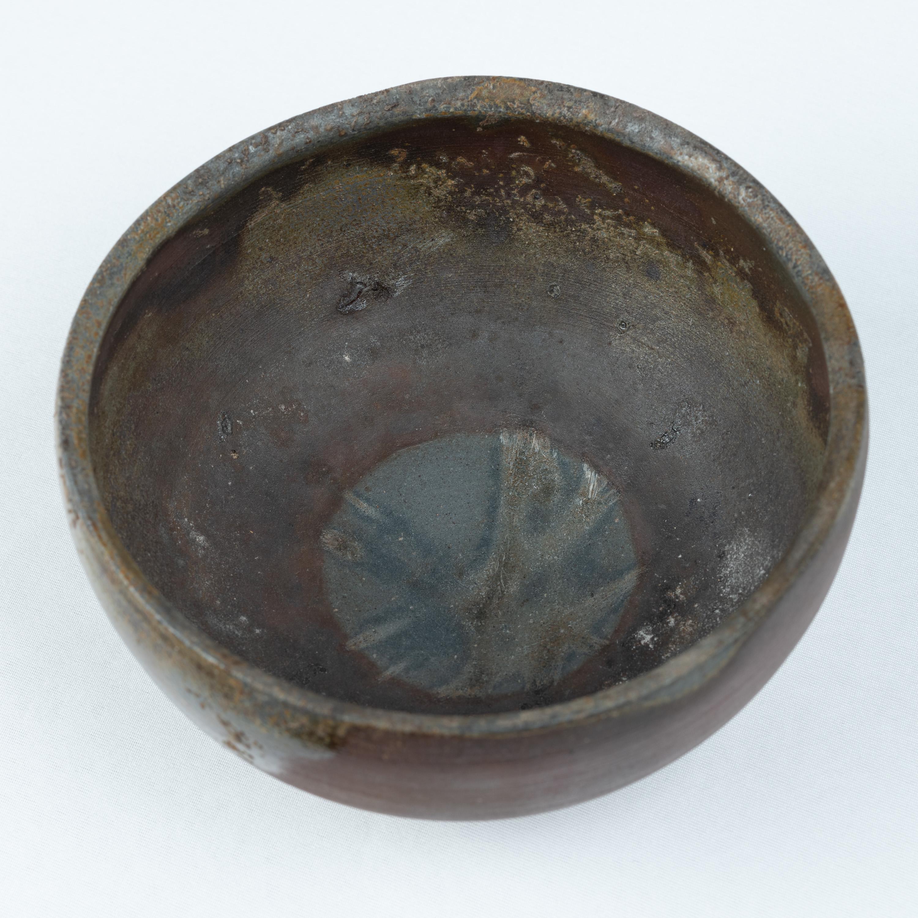 備前焼 抹茶茶碗③】Bizen ware Matcha tea bowl（備前焼 抹茶