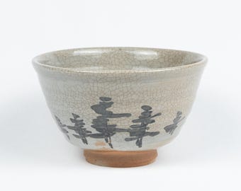 高取抹茶茶わん 高取道化釉抹茶碗 - Etsy 日本
