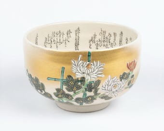 SixOrchidGallery - Etsy