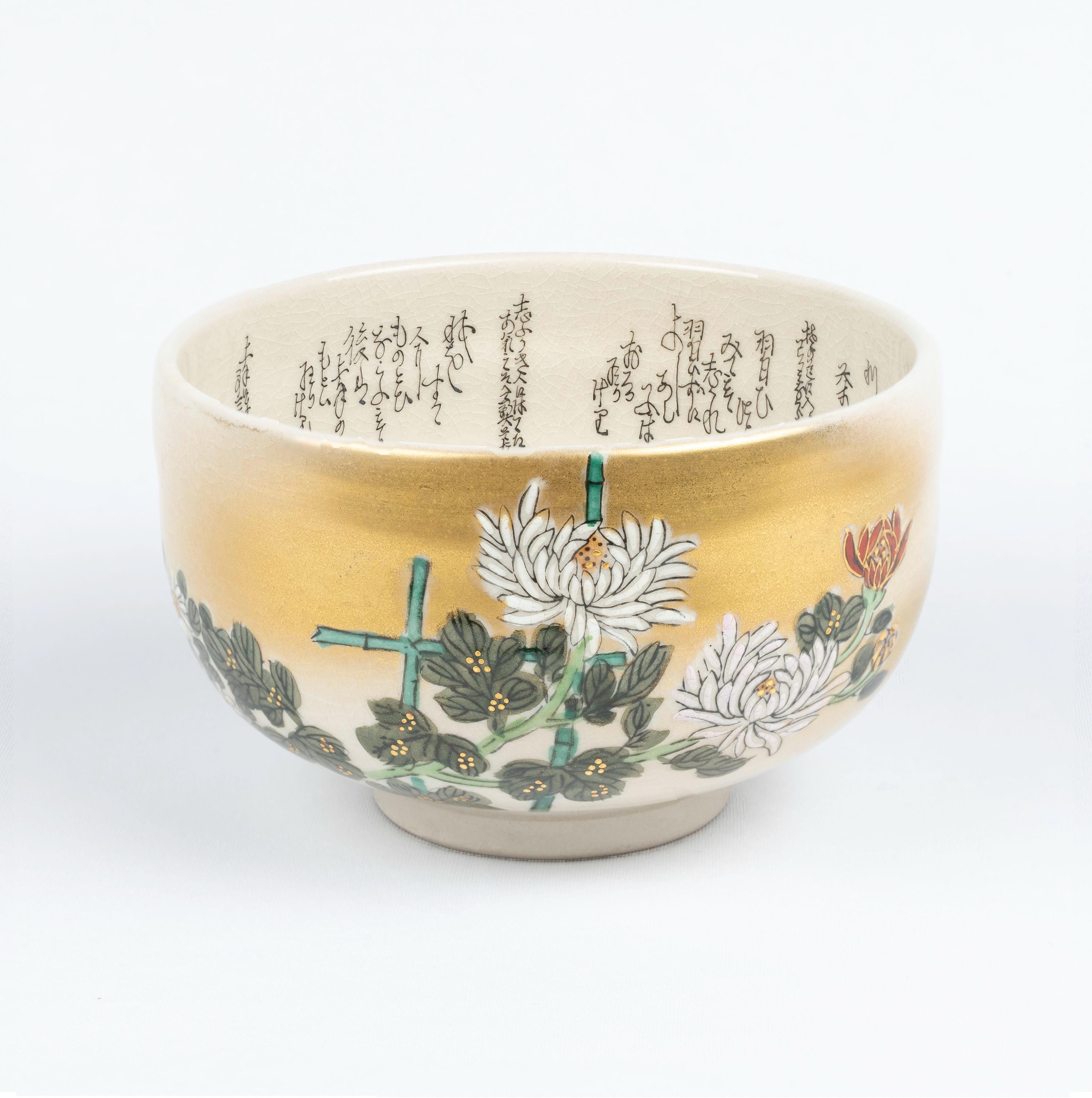 SixOrchidGallery - Etsy