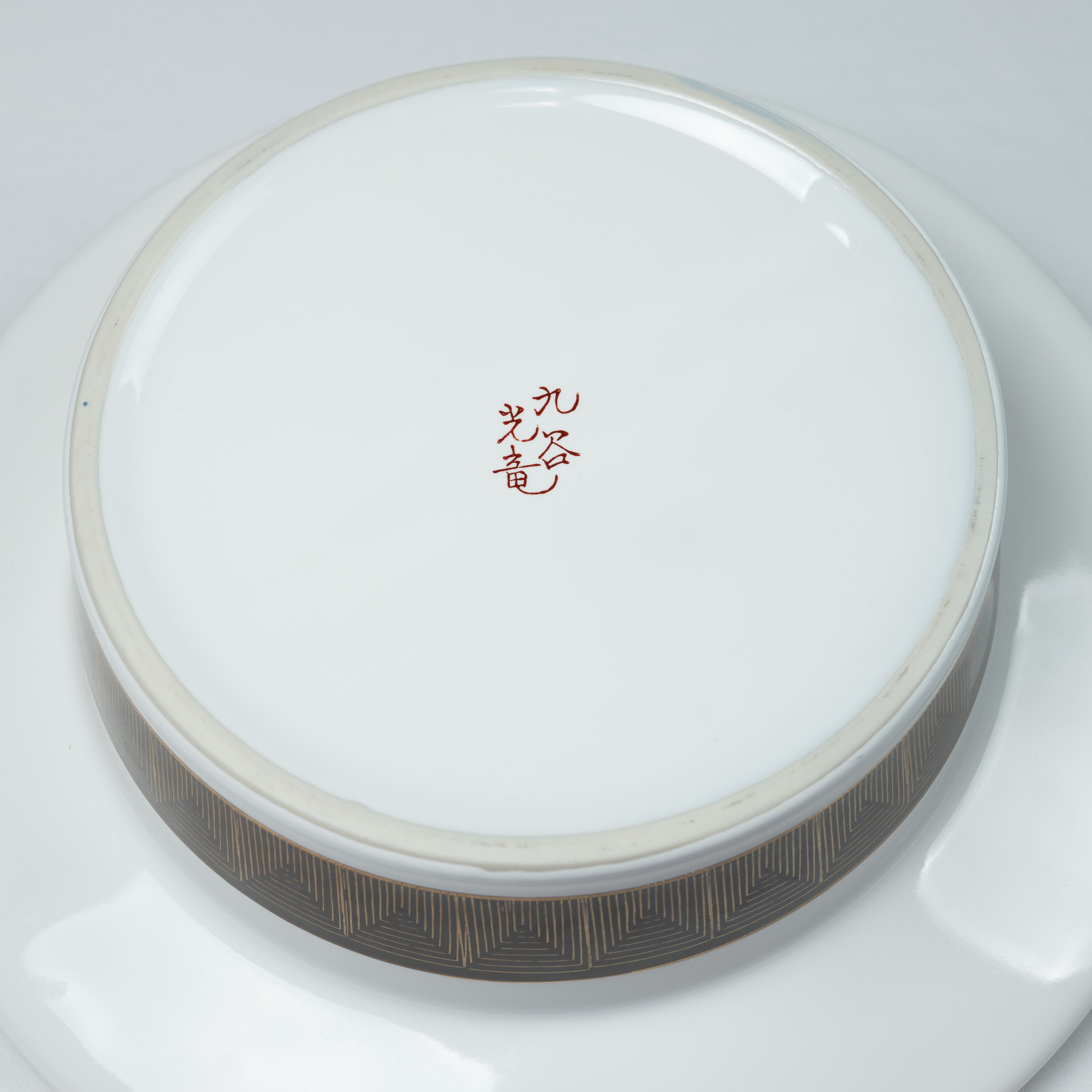 Kutani Blue-seeds, Gold-flowers Ashtray 九谷青粒金彩灰皿 - Etsy