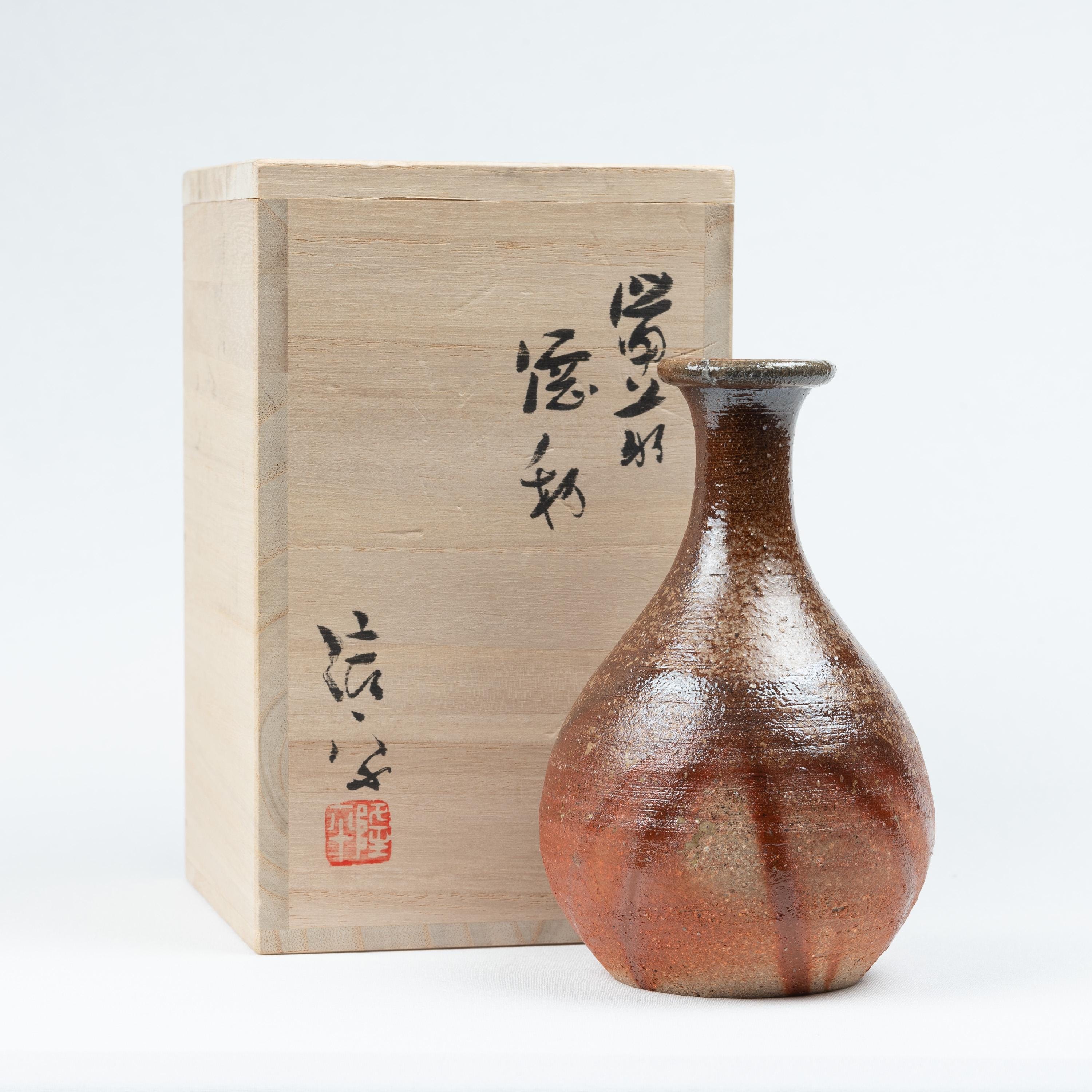備前徳利瓶 飛襷と胡麻窯変 備前緋襷胡麻窯変徳利 - Etsy 日本
