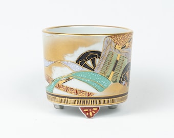 コザ焼 沖縄やちむん 赤花文茶葉壺 胡差焼赤絵花文茶壺 - Etsy 日本