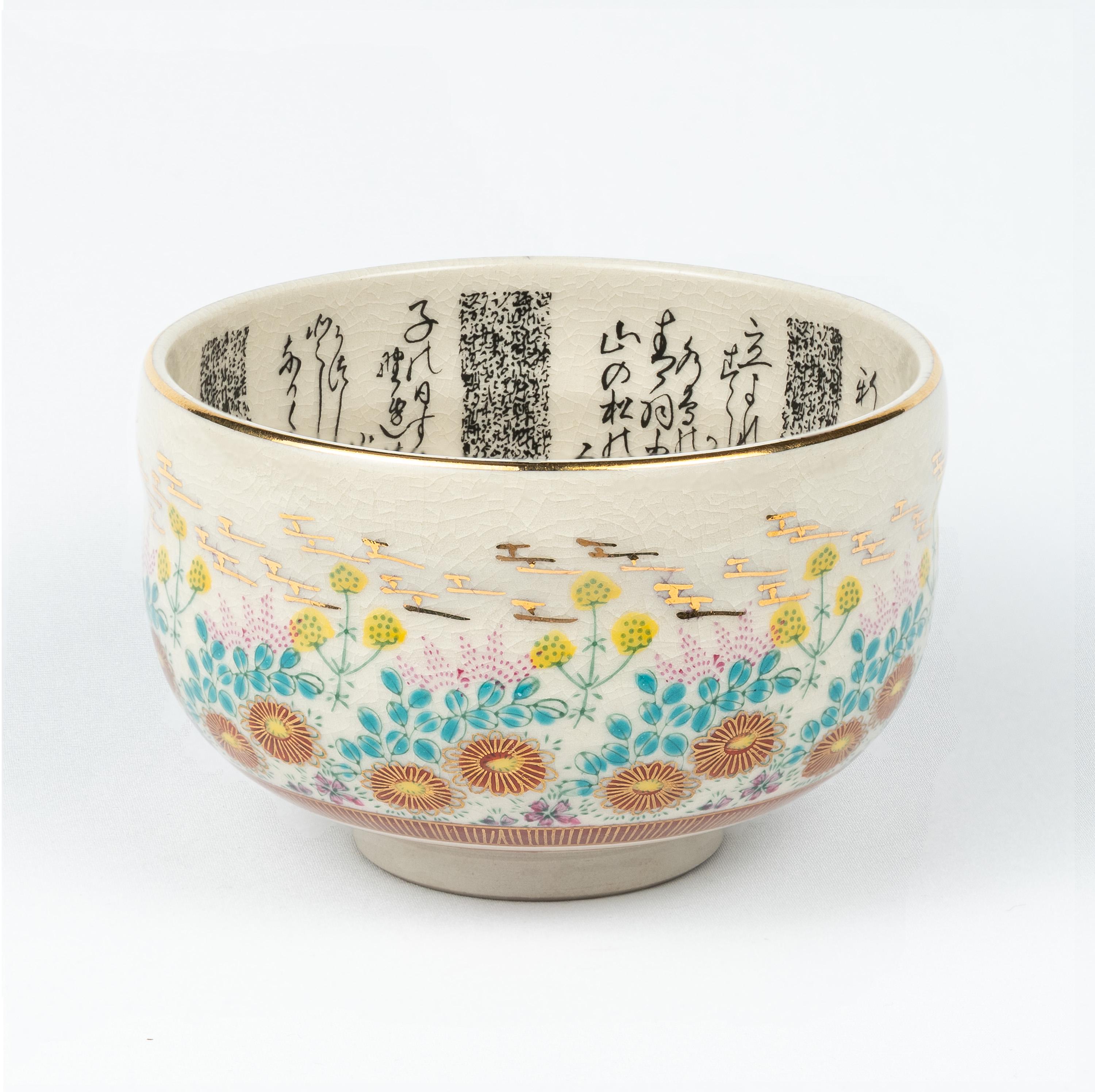 SixOrchidGallery - Etsy