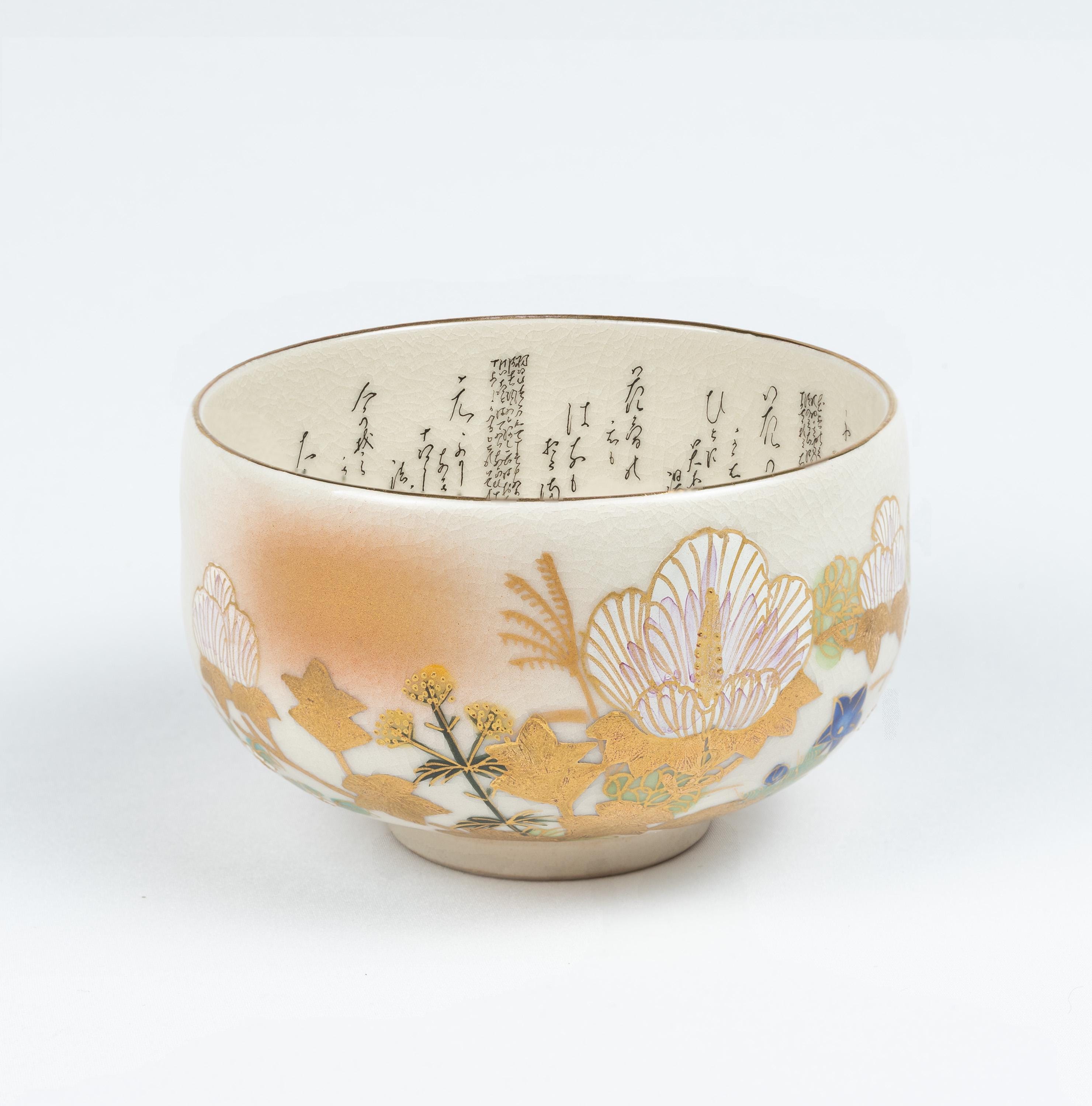 SixOrchidGallery - Etsy