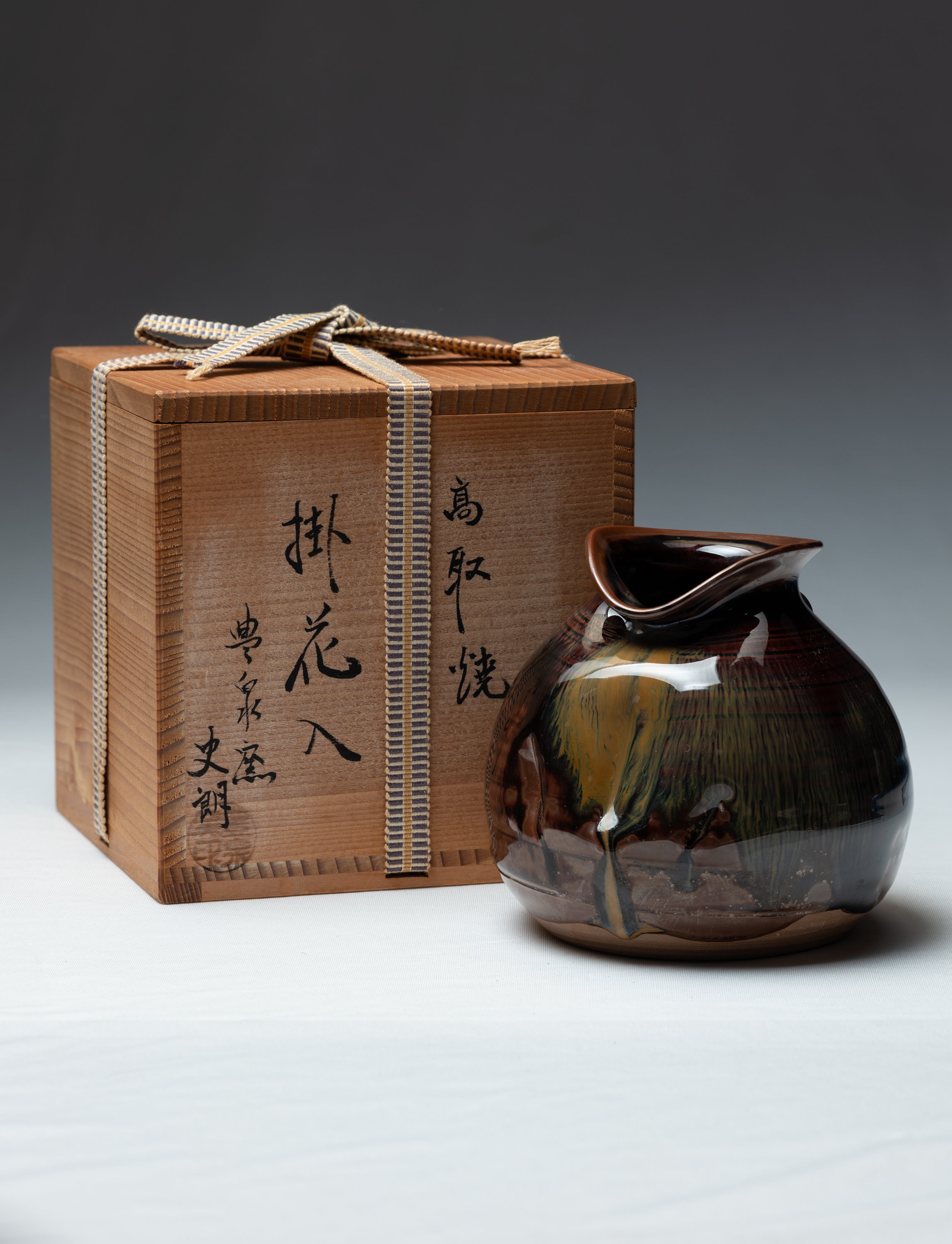 高取焼球根型掛け花入 高取焼球根型掛け花入 - Etsy 日本