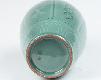 韓国青磁象嵌菊雲鶴文花瓶 高麗青磁菊雲鶴文花瓶 - Etsy 日本