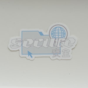 Cyberpunk &quot;SECURE&quot; Laptop Sticker: Techwear Cybercore Decal