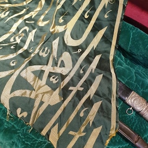 KABAA KISWA