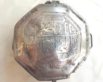 Antique Moroccan Quran Box in Repoussé Silver, Berber Islamic Amulet, Protective Hirz Talisman from Morocco (1920s)