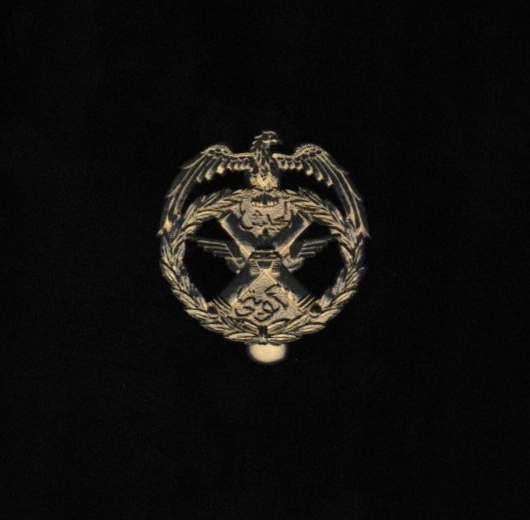 Kuwait Armed Forced Cap Badge - Etsy
