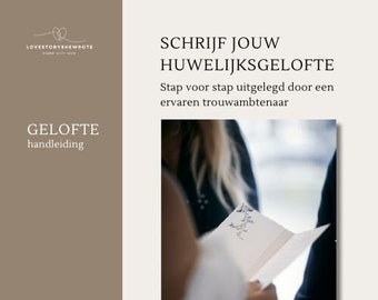 Handleiding voor het schrijven van huwelijksgelofte | Trouwbelofte | Huwelijksgeloften Gelofte schrijven | Hoe u uw geloften schrijft