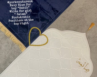 Personligt skumvadderat bönemattset med 2 bönemattor med hjärtdesign, islamisk bröllopsgåva, Nikkah-gåva för muslimska par, mjuka mattor, guldglittertryck