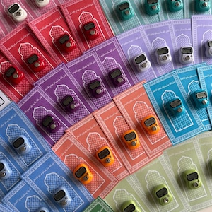 Personalized Digital Dhikr Counter | Custom Islamic Gift | Muslim Prayer Accessory | Eid & Ramadan Gift