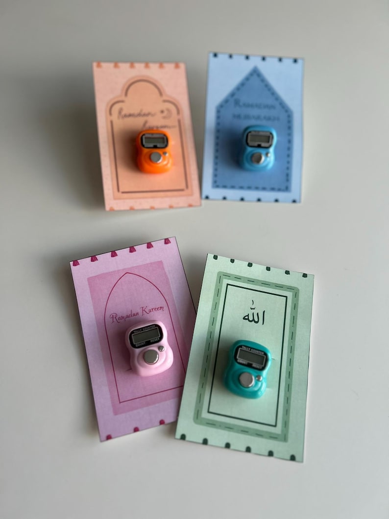 Personalized Digital Dhikr Counter | Custom Islamic Gift | Muslim ...