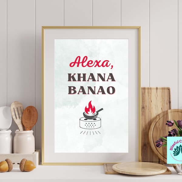 Indian Kitchen Wall Art | Kitchen Poster | Indian Mom Gift | Xmas Gift Mom | Diwali Gift | Indian House warming Gift | Unique Gift Wife