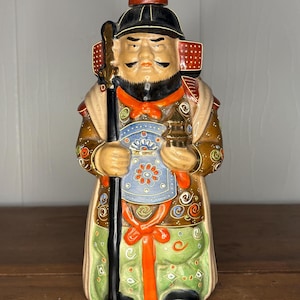 Vintage Kamotsuru Porcelain Sake Decanter Seven Lucky Gods Bishamonten