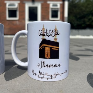 Personalised Umrah Mugs