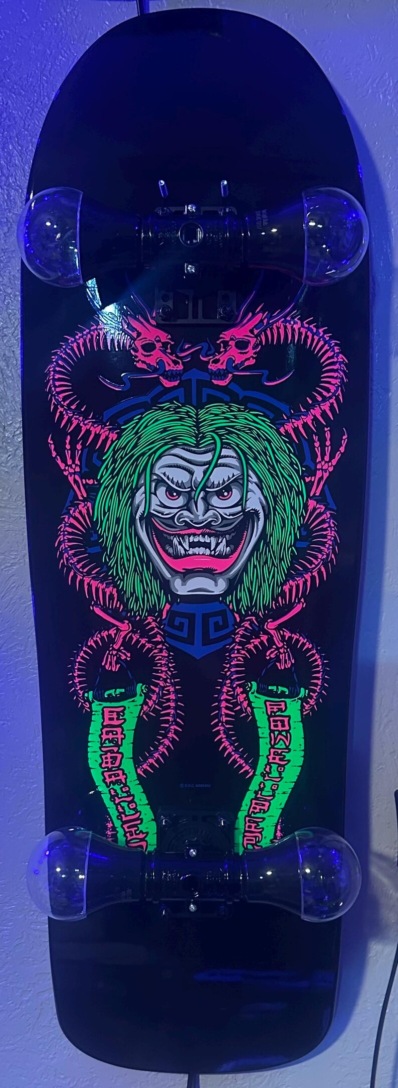 Mask Reissues Powell-peralta Steve Caballero Mask Reissue Skateboard Light BL - Etsy