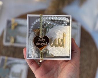 Personalized Velvet Mini Quran Pearl Tasbeeh  Box | Eid Favor | Islamic wedding favors |Nikkah Favors| Ramadan Favors | Ramadan Gift