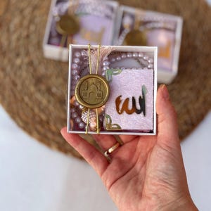 Mini faveurs du Coran | Cadeau de mariage musulman | Cadeaux Nikkah | Mini coran en velours avec tasbeeh perlé dans une boîte cadeau décorée | Décorations de l&#39;Aïd |