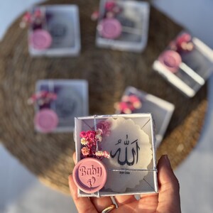 Personalized Ayatul Kursi Epoxy Magnet Favor , Save the Date Gift, Islamic Baby Shower Favors, Agigah Gift, Ameen Favor, Nikkah Mubarak