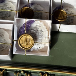 Islamic Wedding Magnet Favors, Eid Mubarak, Eid Gifts, Islamic Wedding Favors,  Bulk Wedding Favors, Ayatul Kursi Epoxy Magnet Gifts