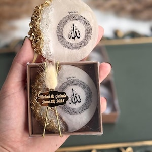 Custom Ayatul Kursi Favor Box, Muslim Wedding Favors, Aqeeqah Favor, Custom Islamic Gif, Islamic Wedding Nikah Favor Custom Islamic Gift,