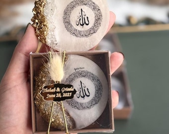 Custom Ayatul Kursi Favor Box, Muslim Wedding Favors, Aqeeqah Favor, Custom Islamic Gif, Islamic Wedding Nikah Favor Custom Islamic Gift,