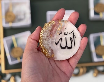 Moslemischer Epoxy Magnet Hochzeitsbevorzugungen, İslamische Nikkah Geschenke, Islamische Hochzeitsbevorzugung, Muslimisches Nikkah Geschenk, Islamische Geschenke, Nikkah Mubarak, Aqiqah