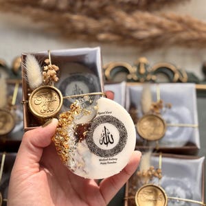 Ayatul Kursi Islamic Wedding Favors – Elegant Nikkah & Aqiqah Gift – Personalized Quranic Keepsake – Nikkah Favors – Muslim Event image 12