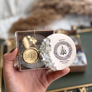 Elegant Ayatul Kursi Favor Box, Muslim Wedding Favors, Aqeeqah Favor, Custom Islamic Gif, Islamic Wedding Nikah Favor Custom Islamic Gift,