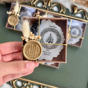 Ayatul Kursi Wedding Favor, Muslim Nikkah Gift Box, Islamic Gifts for Guests, Bismillah Favor, Ameen Favors, Aqeeqah Favor, Arabic Wedding