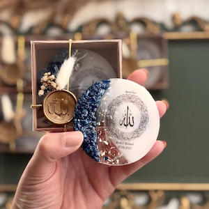 Islamic Wedding Favor Epoxy Magnet with Ayatul Kursi : Personalized Muslim Party Gift