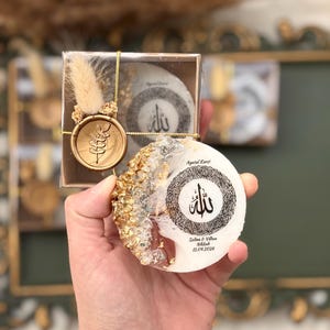 Ayatul Kursi Magnet Favor, Islamic Wedding Favors, Nikkah Gift Bulk, Muslim Wedding Souvenir, Ameen Aqiqah Favor, Ramadan Eid Gift